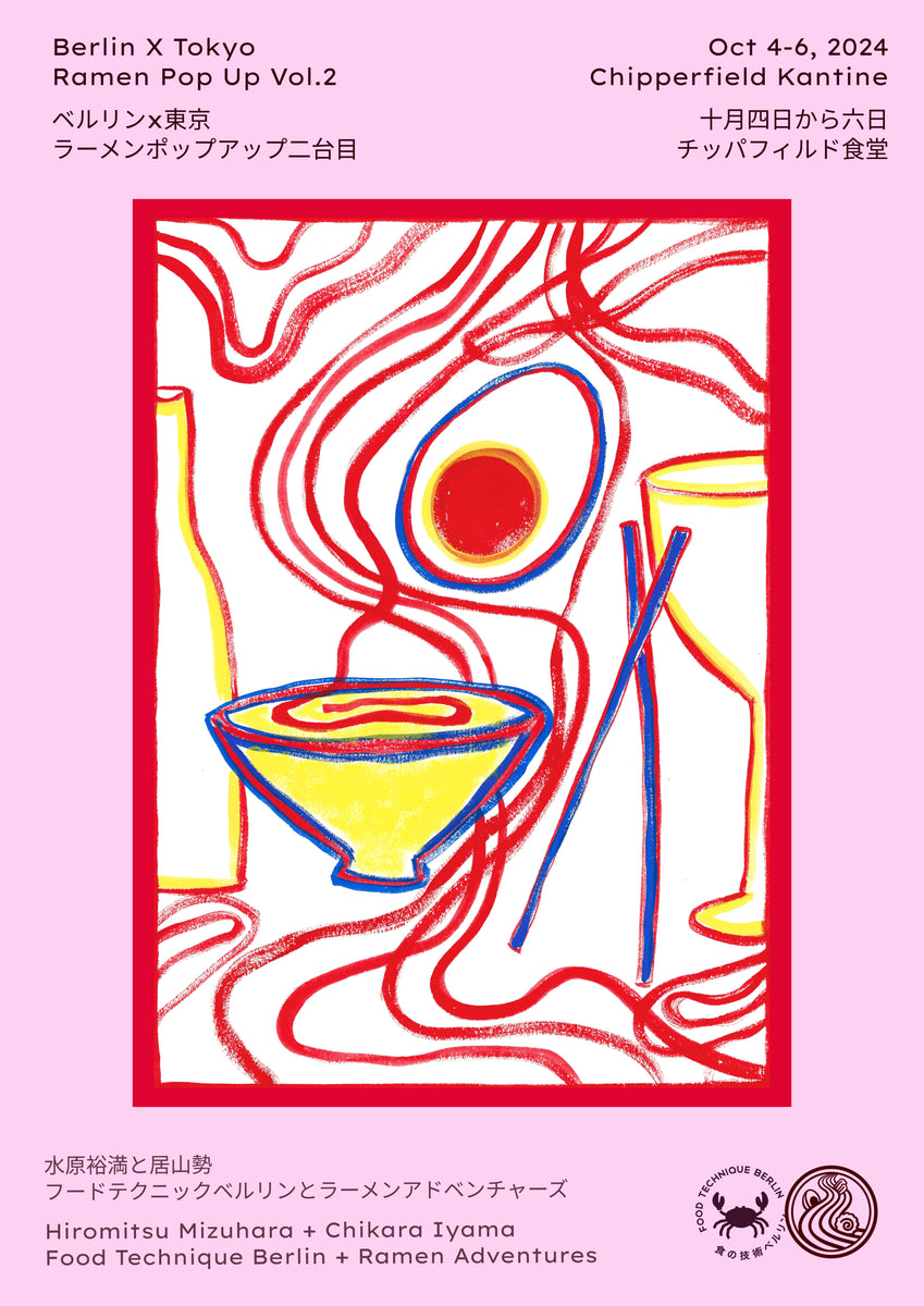Ramen Pop Up Poster- Berlin x Tokyo Vol.2- with text – Cate Gowers
