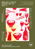 Ramen Pop Up Poster- Berlin x Tokyo Vol.3- Green with text