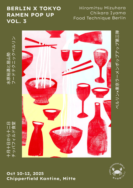 Ramen Pop Up Poster- Berlin x Tokyo Vol.3- Green with text
